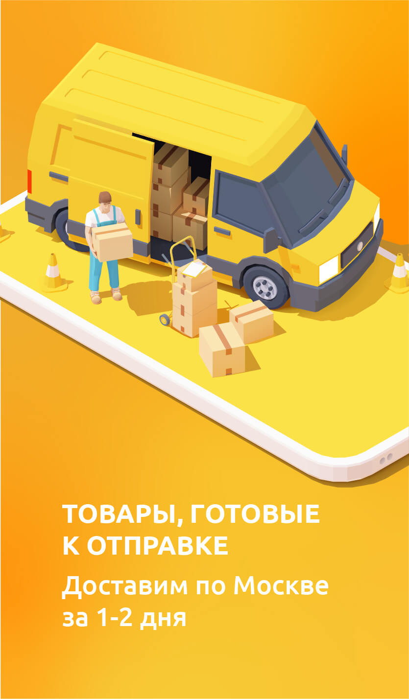 Тест Редизайна